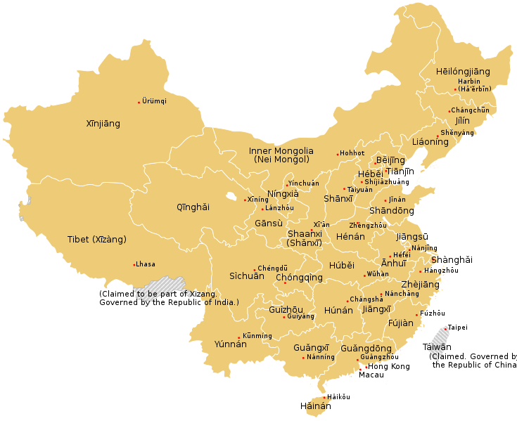 China_administrative.svg