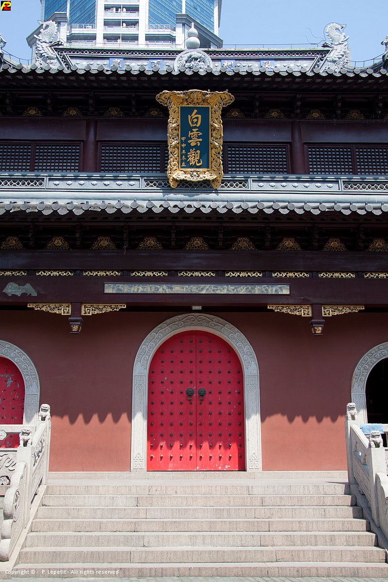 Baiyun Guan