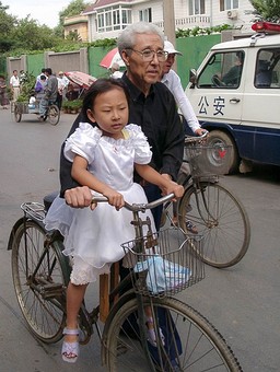 A0820003 - Street Scenes