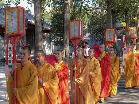 A0916179 - Religious Procession