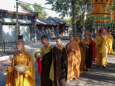 A0916186 - Religious Procession
