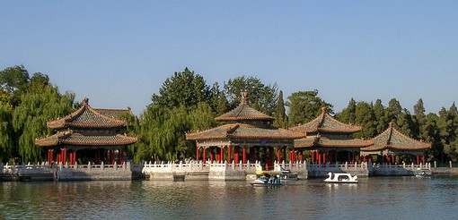 A0916211 - Behai Park