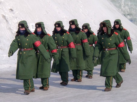 B0210127 - Ice Monuments Park