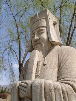 B0411184 - The Sacred Way