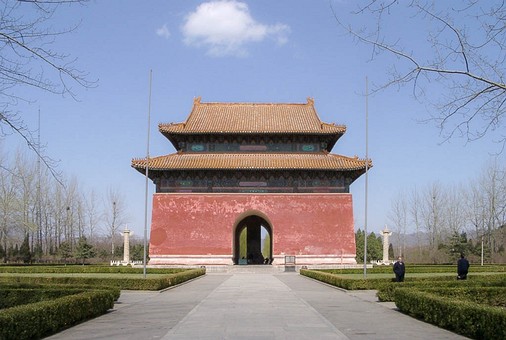 B0411190 - The Sacred Way