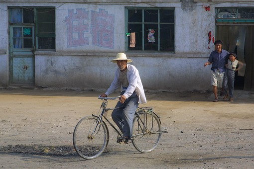 B0705079 - Shanxi Countryside