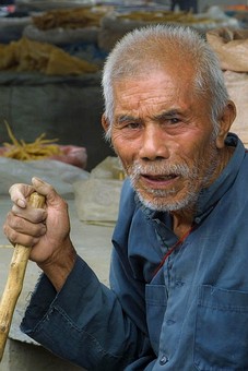 B1006025 - Chinese Portraits