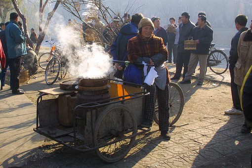 B1118024 - Birds Market