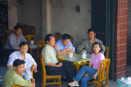 C0531142 - Fengdu Stopover