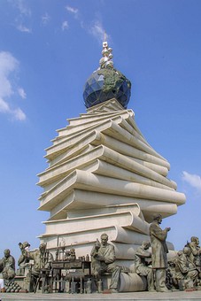 C0728027 - Century Square