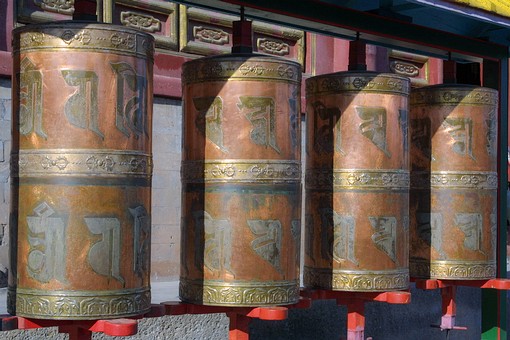 C1001313 - Puning Temple