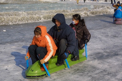 D0101025 - Ice Snow Festival 20