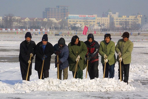 D0101079 - Ice Snow Festival 20