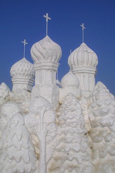 D0125101 - Ice Monuments Park