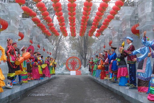 D0126140 - Zhaolin Park 2003