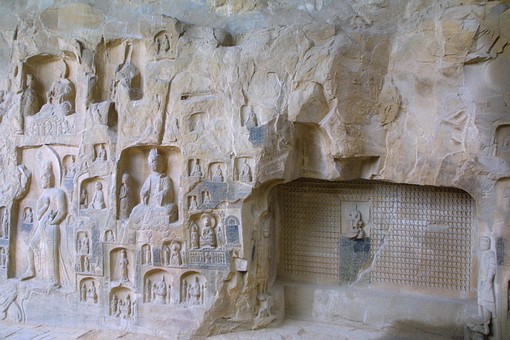 D0706091 - Gongyi Grottoes