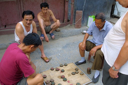 D0706355 - Luoyi Ancient City