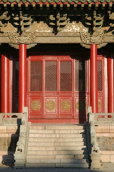 D0928324 - Forbidden City