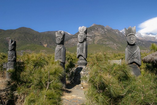 E0108085 - Dongba Garden