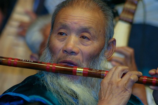 E0108509 - Naxi Ancient Music