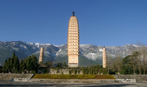 E0110147 - Dali Three Pagodas