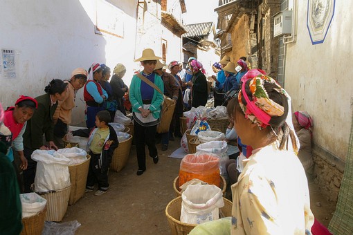 E0110438 - Wase Market