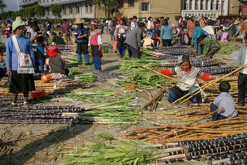 E0118392 - Yuanyang Market