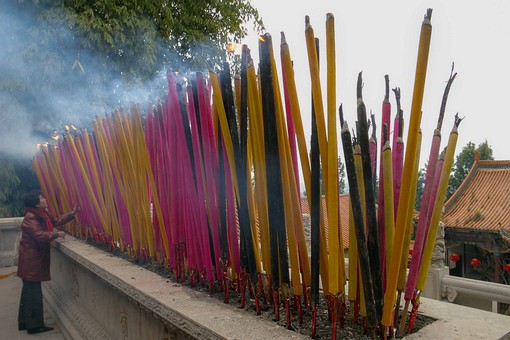 E0123021 - Yanquan Temple