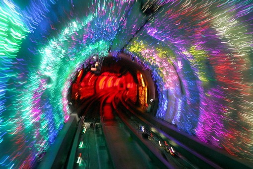 E0414051 - Bund Sighseeing Tune