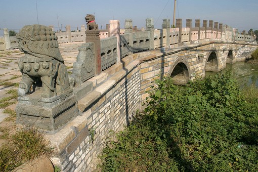 E0911059 - Stone Bridge