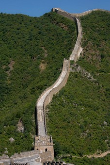 E0918160 - Great Wall-Huanghua