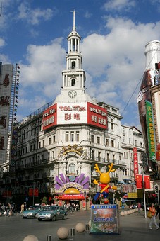 E1005109 - Pedestrian Rd