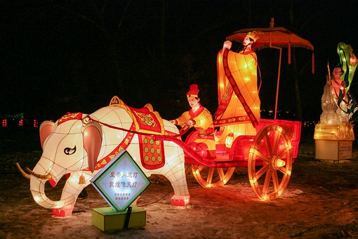 F0211089 - Lantern Festival 200