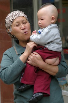 F0426172 - Chinese Portraits