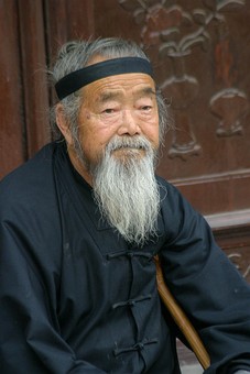 F0426334 - Portraits Shaanxi