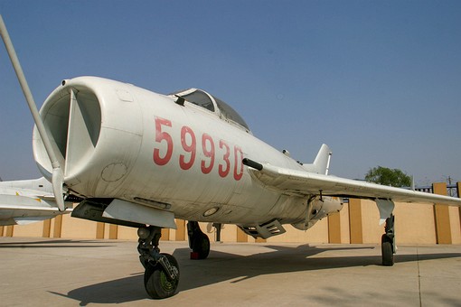 F0528088 - Aeronautical Museum