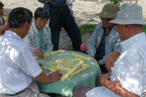 F0612021 - Board Games