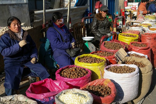 F1113143 - Spice Market