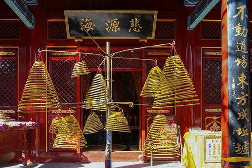 F1120194 - The Eight Great Temp