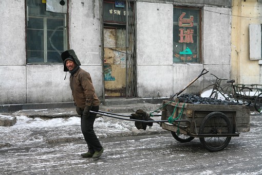 F1231330 - Street Life