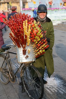 G0101201 - Street Market