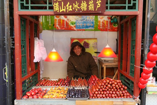 G0101205 - Street Market