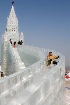 G0108080 - Ice Snow Festival 20