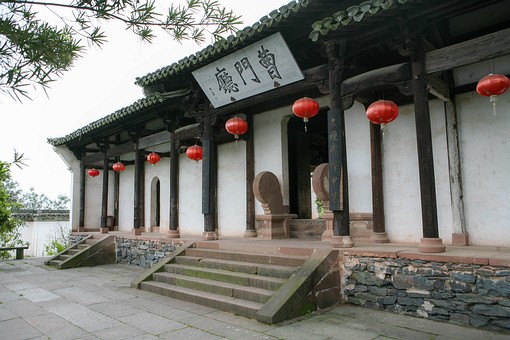 G0427436 - Dwelling Houses