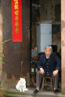 G0427507 - Portraits Anhui