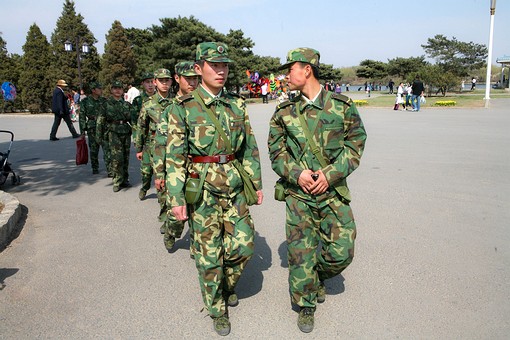 G0502298 - Chinese Army