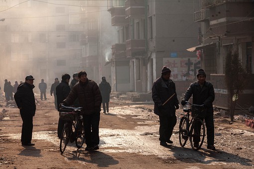 H0114285 - Qingnian Avenue