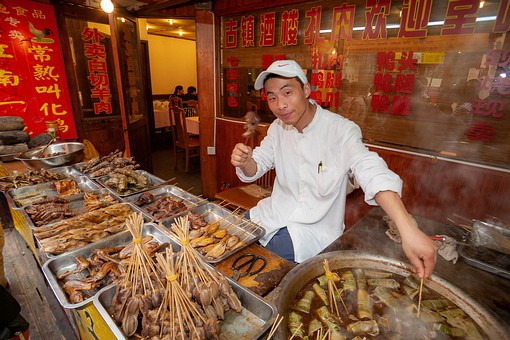 H0331375 - Commercial Street