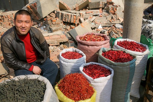 H0422019 - Spice Market