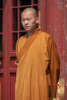 H0429054 - Portraits Shandong